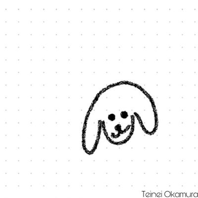 毛むくじゃらの家族