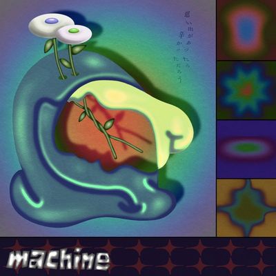 machine